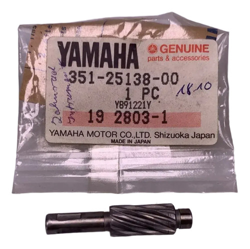Yamaha tachoantrieb rd250 - tachoantrieb,